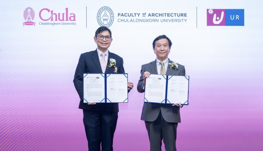 คณะสถาปัตยกรรมศาสตร์ จุฬาลงกรณ์มหาวิทยาลัย จุฬาฯ และ UR ร่วมกันจัดฟอรั่มที่กรุงเทพฯ ก้าวแรกของความร่วมมือเพื่อแก้ไขปัญหาเมืองในประเทศไทย Urban Renaissance Agency (UR)