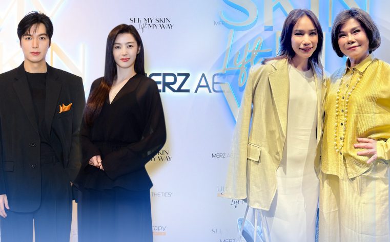 “รมย์รวินท์” บินร่วมงานเปิดตัว “โปรแกรม Ultherapy PRIME” ที่กรุงโซล
