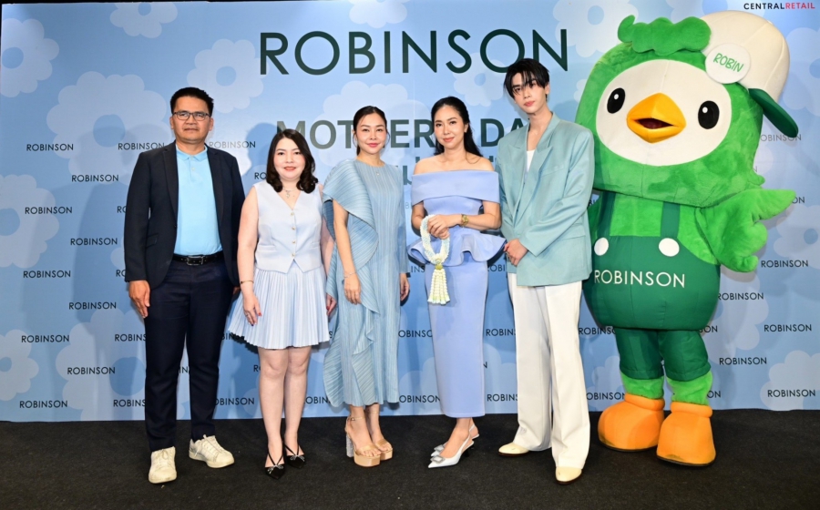 ห้างโรบินสัน ในเครือเซ็นทรัล รีเทล ชวนหนุ่มฮอต ‘ดัง – ณัฎฐ์ฐชัย’ เสิร์ฟโมเม้นต์สุดอบอุ่นต้อนรับเทศกาลวันแม่ กับแคมเปญ ‘ROBINSON MOTHER’S DAY’ ควงแขนคุณแม่ทำภารกิจชี้เป้าไอเทมของขวัญกับโปรสุดคุ้มแบบมงลง! พร้อมชวนครอบครัวทั่วไทยจอยกิจกรรมสุดฟินเพื่อ ‘คุณแม่แห่งปี รางวัลนี้ที่คู่ควร’