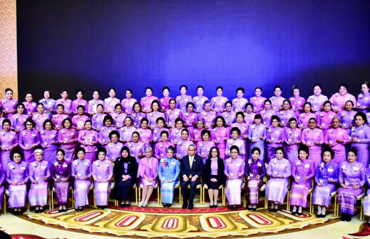 พม. ร่วมกับสภาสมาคมสตรีแห่งชาติฯ มอบโล่เชิดชูเกียรติสตรีไทยดีเด่น ประจำปี 2568