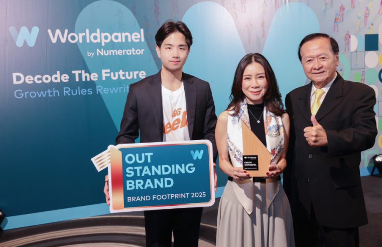 “ดีโด้” คว้ารางวัล Thailand Brand Footprint Awards 2025 : Outstanding Brands ตอกย้ำความเป็นผู้นำแบรนด์น้ำผลไม้พร้อมดื่มที่ผู้บริโภคเลือกซื้อเติบโตสูงสุด