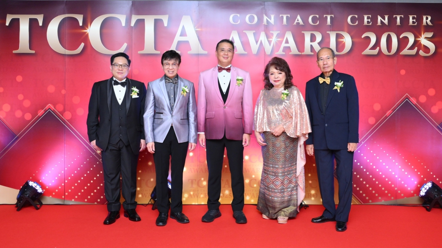TCCTA จัดใหญ่ “TCCTA Contact Center Awards 2025” งานประกาศรางวัลสุดยอดดาวเด่นวงการคอนแทคเซ็นเตอร์แห่งปี
