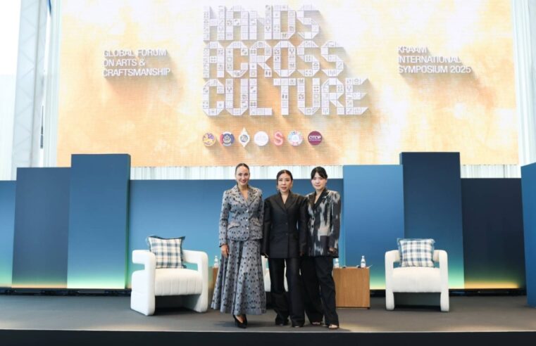 กรมการพัฒนาชุมชน ปิดฉากความสำเร็จ “Kraam International Symposium 2025” สุดยิ่งใหญ่ ดัน “ผ้าครามไทย” สู่เวทีโลก พร้อมสานต่อภารกิจในปีหน้า