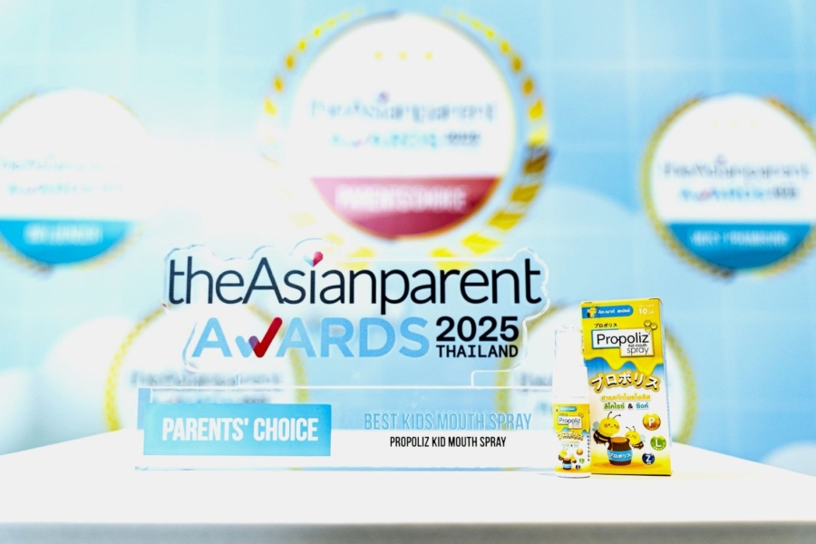 Propoliz Kid คว้ารางวัล theAsianparent Awards 2025 ตอกย้ำความเชื่อมั่นของคุณพ่อ คุณแม่ทั่วประเทศ ในฐานะผลิตภัณฑ์ดูแลสุขภาพช่องปากและลำคอสำหรับเด็กที่ไว้ใจได้