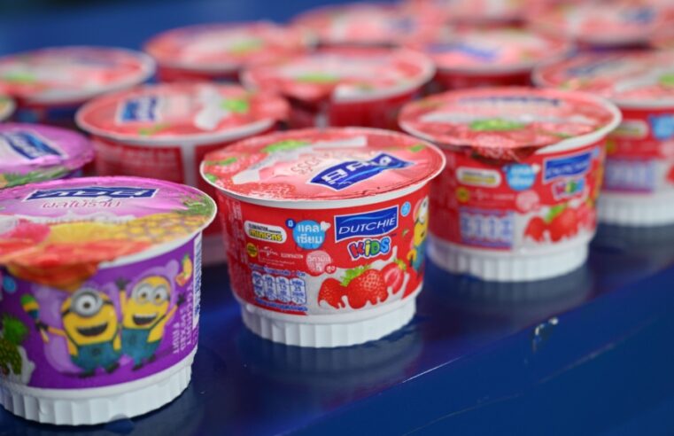 โยเกิร์ตดัชชี่ เปิดมิติใหม่การเรียนรู้ จัดเต็มความสนุกใน “ดัชชี่ หน่วยเอาใจไส้วัยซน” ปูรากฐานสุขภาพดีให้เยาวชนไทย ภายใต้แนวคิด “คนไทยไส้ต้องดี”