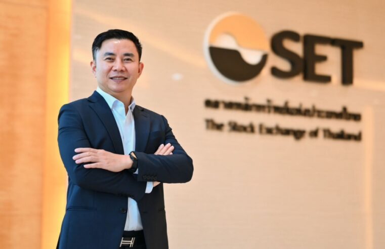 SMO แจงปรากฎทายาทเป็นผถห. ใหญ่ ย้ำเป็นการวางรากฐานธุรกิจในอนาคต ต่อยอดการเติบโต ย้ำผถห.ใหญ่-ผู้บริหาร Lock Up หุ้น 100%