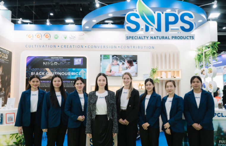 SNPS ร่วมจัดแสดงสินค้างาน In-Cosmetics Asia 2025 โชว์นวัตกรรมธรรมชาติระดับโลก เสริมศักยภาพความร่วมมือสู่อนาคตที่ยั่งยืน
