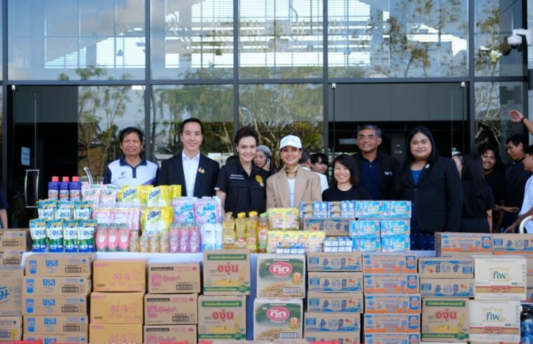จากความร่วมมือสู่การลงมือจริง ห้างเซ็นทรัลและห้างโรบินสัน ในเครือเซ็นทรัล รีเทล จับมือกระทรวงพาณิชย์ ยืนหยัดเคียงข้างหาดใหญ่ในยามวิกฤต