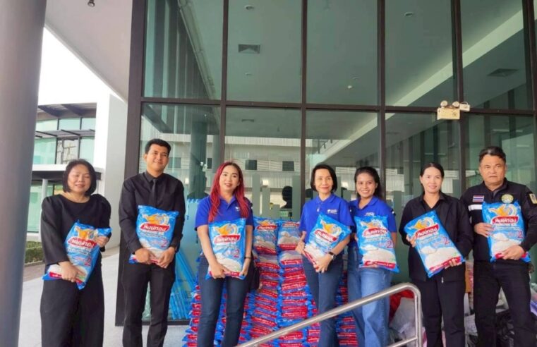 บาร์เทอร์ คอนเนคท์ ร่วมกับสมาชิก ส่งต่อธารน้ำใจ ช่วยผู้ประสบภัยน้ำท่วมภาคใต้ “ร่วมบริจาคกว่า 730,000 เทรดบาท”