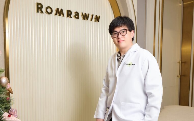 Vitaran The First Medical PN เปิดเวที PN Radio ถ่ายทอด “ความจริงระดับโมเลกุลของ PN กับการฟื้นฟูผิว”