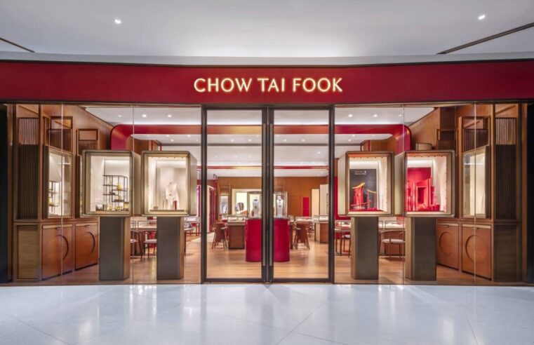 “Chow Tai Fook Jewellery” เดินหน้าขยายธุรกิจสู่เวทีโลก เปิดสาขาใหม่ที่กรุงเทพฯ พร้อมแต่งตั้ง “หยาง หยาง” เป็นโกลบอลแบรนด์แอมบาสเดอร์