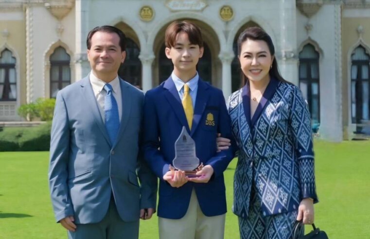 สุดยอดเด็กไทย Young Smart : Young ทำดี ตัวแทนเยาวชนไทยด้านศิลปะการแสดง เตรียมร่วมแข่งรายการ World Championships of Performing Arts (WCOPA 2026) ณ สหรัฐอเมริกา