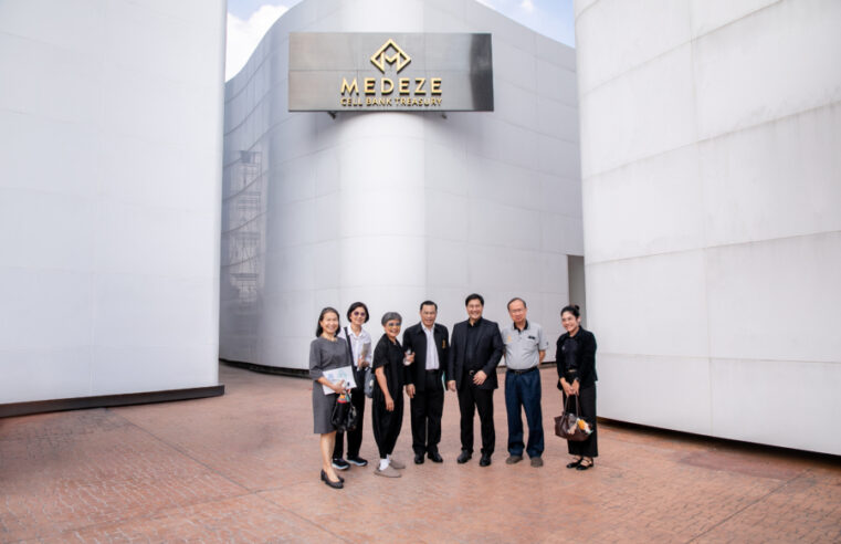 MEDEZE เปิดบ้านต้อนรับมูลนิธิทันตนวัตกรรมฯ แลกเปลี่ยนองค์ความรู้ด้านนวัตกรรมการแพทย์