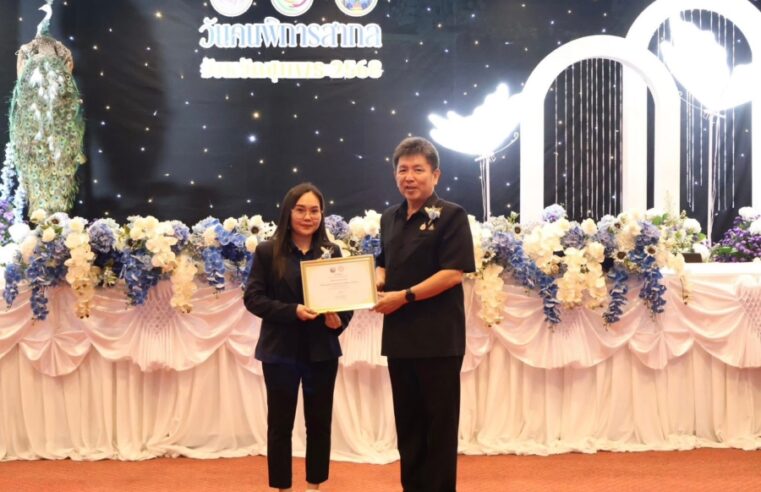 “เอ แอล ปาล์ม” ในเครือ SMO ร่วมส่งเสริมโอกาสและความเท่าเทียม รับมอบเกียรติบัตรเนื่องในวันคนพิการ ประจำปี 2568 จ.ชุมพร