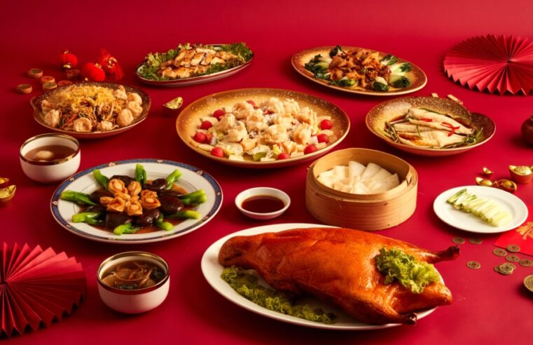 ฉลองตรุษจีนมงคล เสริมโชค ความมั่งคั่ง กับ Feast of Fortune ที่อวานี รัชดา