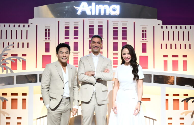 แอลม่า เลเซอร์ ประเทศไทย เปิดตัว Soprano Titanium สู่ตลาดไทย ในงาน Alma Gala 2026 ครั้งแรก พร้อมรุกวิสัยทัศน์ด้านเวชศาสตร์ความงามเพื่อความยั่งยืน