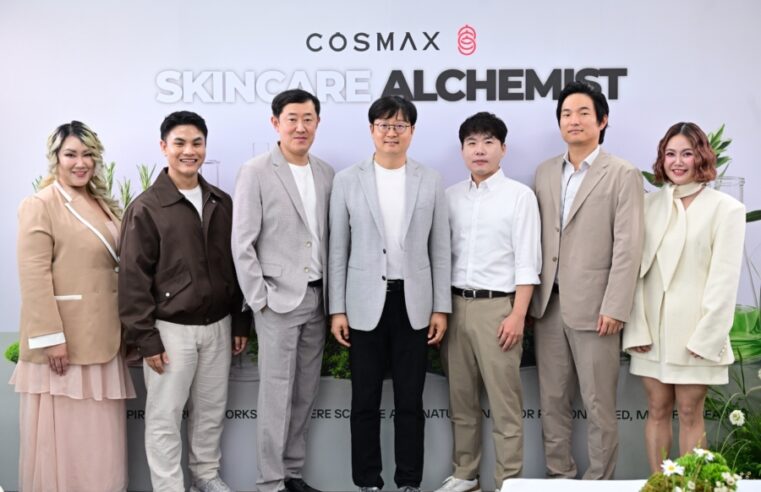 มินกู คัง กรรมการบริหาร COSMAX THAILAND ผู้นำด้านการผลิตเครื่องสำอางจากประเทศเกาหลี จัดเวิร์กชอปสุดเอ็กซ์คลูซีฟ “Skincare Alchemist Workshop” เชิญชวนสายบิวตี้และเจ้าของ แบรนด์เครื่องสำอาง ร่วมเปิดประสบการณ์เบื้องหลังโลกสกินแคร์อย่างใกล้ชิด