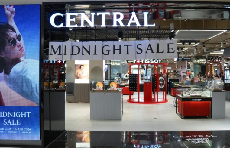 ช้อปสนุกยิ่งกว่าเคย! “CENTRAL MIDNIGHT SALE : BAG UP YOUR SUMMER” เมื่อถุงช้อปปิ้งจากห้างเซ็นทรัล ไม่ได้มีไว้เพียงใส่สินค้า แต่เป็นพื้นที่ของประสบการณ์ช้อป ที่คัดสรรไอเทมแบรนด์ดังอย่างดีที่สุด สะท้อนรสนิยม และสไตล์ในแบบฉบับของคุณ
