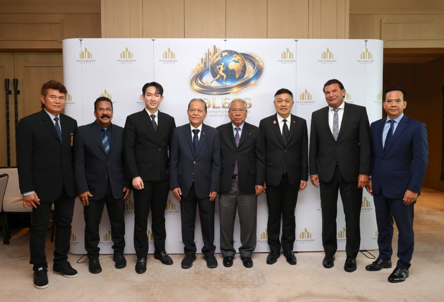 “วรวีร์ มะกูดี” ผนึก “พชรกฤษฏิ์ พร็อพเพอร์ตี้” เปิดตัวเมกะโปรเจกต์ “BLESS International Wellness and Sports City” เม็ดเงินลงทุนกว่า 15,000 ล้านบาท ปักหมุดไทยสู่ศูนย์กลางกีฬาและสุขภาพระดับโลก