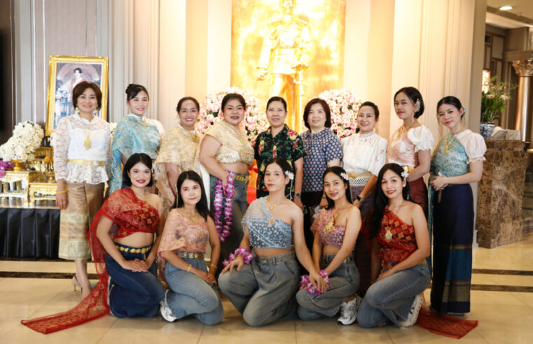 สืบสานประเพณีไทยเทศกาลสงกรานต์ โรงแรมเดอะ เบอร์เคลีย์ ประตูน้ำ