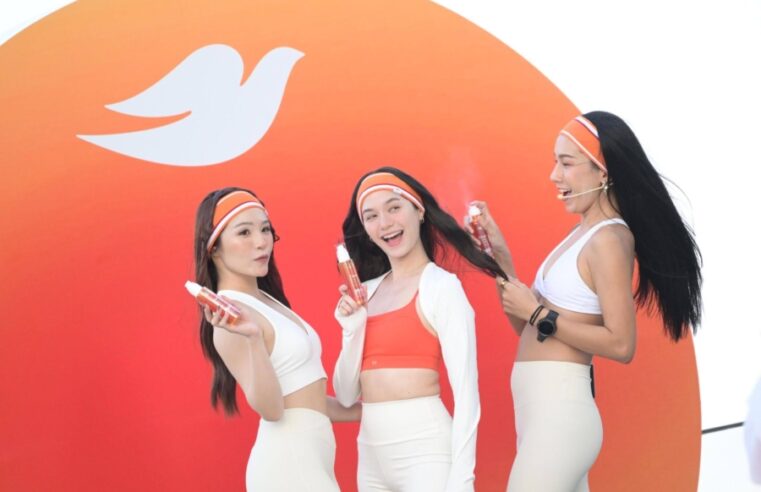 Dove จัดงาน “The Dove Sun Club” x Brew Yoga จับเทรนด์ Wellness ชูอินไซต์แดดทำร้ายผมมากกว่าที่คิด