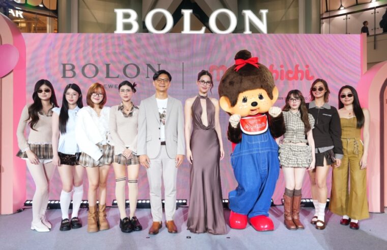 Spring/Summer 2026 “In Motion” เมื่อแว่นตาแฟชั่นโคจรมาพบกับความน่ารักระดับไอคอนอย่าง MONCHHICHI!