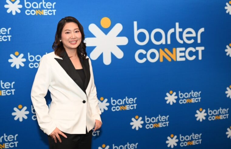 Barter Connect เปิดโอกาสการแลกเปลี่ยนระดับโลก  หลังบรรลุข้อตกลงกับ Bartercard Global