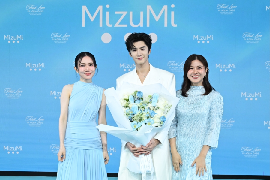 “เฉินเจ๋อหย่วน” เสิร์ฟโมเมนต์เฟิร์สเลิฟฉ่ำกลางกรุง รับบทเขยไทยชวน “เที่ยวไทยใช้กันแดดมิซึมิ” ในงาน “MizuMi x Chen Zheyuan Exclusive Meet & Greet: First Love in Aqua Oasis”