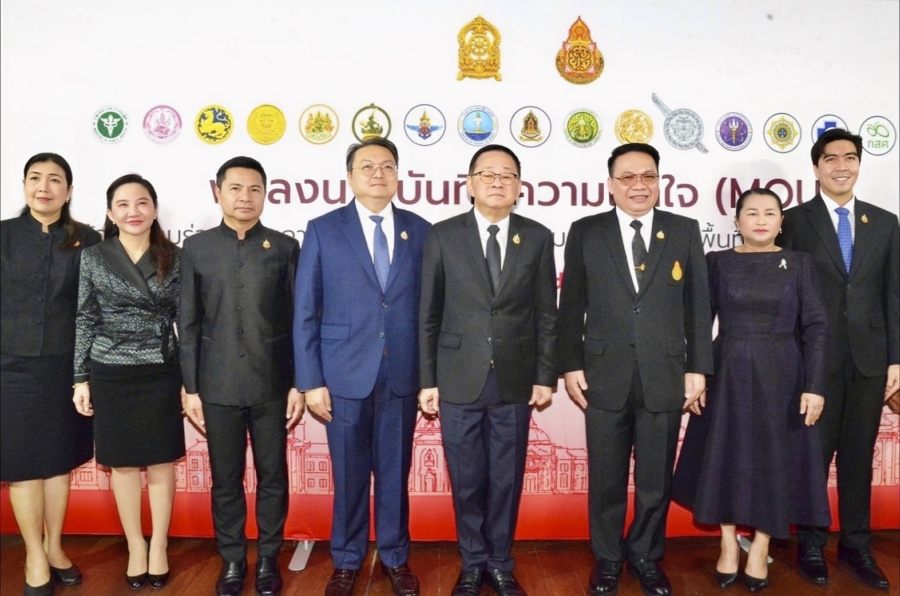 “สพฐ.” ผนึกกำลัง 18 หน่วยงานระดับประเทศ ลงนาม MOU ขับเคลื่อน “โรงเรียนปลอดภัย อุ่นใจในพื้นที่สร้างสรรค์” เปิดระบบ SAFE SCHOOL ยกระดับความปลอดภัยเด็กไทย รับมือภัยยุคใหม่ทั้งยาเสพติด สุขภาพจิต และภัยออนไลน์