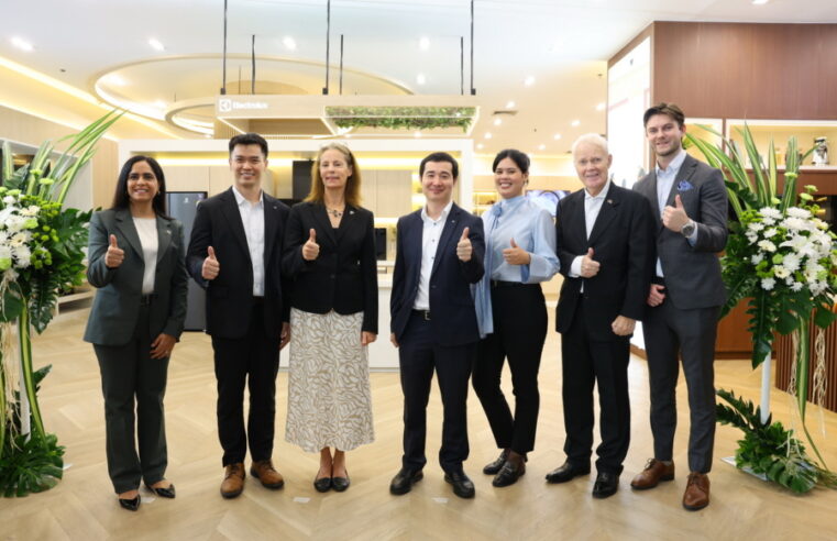 อีเลคโทรลักซ์ เปิด Experience Center แห่งใหม่ในกรุงเทพฯ ยกระดับประสบการณ์ผู้บริโภคผ่านนวัตกรรมเครื่องใช้ไฟฟ้าสำหรับการใช้ชีวิตยุคใหม่