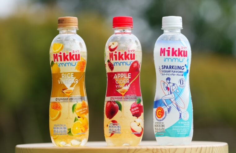 ฟู้ดสตาร์ เขย่าตลาด Functional Drink ส่ง “มิกกุ อิมมู (Mikku Immu)” ปั้นดีมานด์ใหม่ สุขภาพดีมีได้ทุกวัน รับเทรนด์ ‘Healthy Drink’ เติบโต