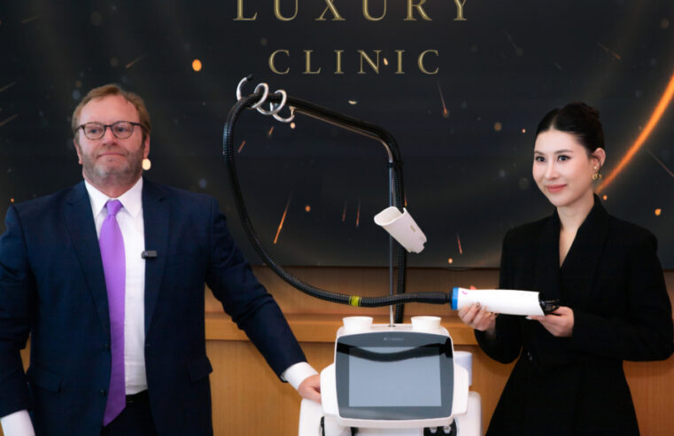 ลักชัวรี่ คลินิก เดินหน้าผู้นำ Beauty & Technology จับมือ Candela Corporation จากประเทศสหรัฐอเมริกา เปิดบริการใหม่พิชิตรอยแตกลาย ดูแลผิวแบบมุ่งเป้า นำเทคโนโลยีใหม่บินตรงจากสหรัฐอเมริกา ครั้งแรกในไทย