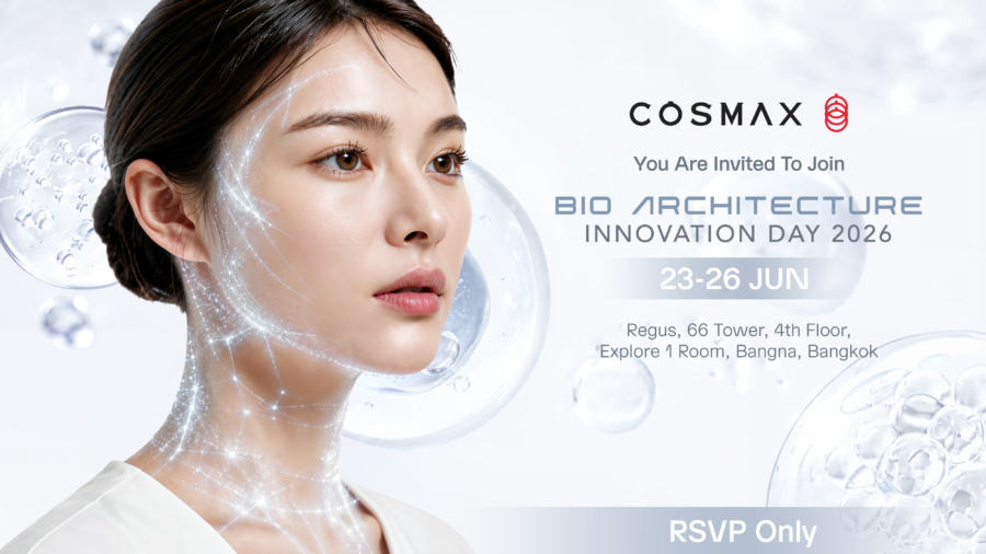 ปักหมุด! COSMAX เตรียมเปิดโลกความงามแห่งอนาคต ในงาน “COSMAX Innovation Day 2026” เผยเทรนด์ Longevity Beauty พร้อมนวัตกรรมสกินแคร์ระดับเซลล์ และโซลูชัน OEM/ODM ครบวงจร