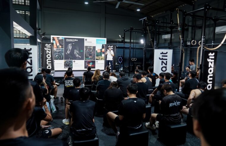 Amazfit เขย่าวงการสมาร์ทวอทช์ไทย เปิดตัว 3 รุ่นเรือธง “Cheetah 2 Pro – Cheetah 2 Ultra – Bip Max” จัดเต็มเทคโนโลยีเพื่อสายมาราธอน เทรล และไฮบริดฟิตเนส ณ Ryse Arena