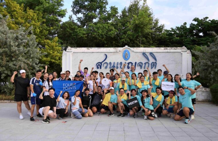 โรงแรม เดอะ เวสทิน แกรนด์ สุขุมวิท กรุงเทพ ผสานพลังสุขภาพและความยั่งยืน ผ่านกิจกรรมวิ่งและเก็บขยะ ณ สวนเบญจกิติ