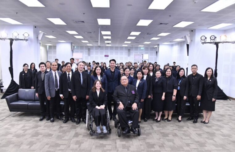 “มหกรรม UD เพื่อคนพิการและทุกคนอยู่ดี” พบไฮไลต์“From Law to Life” การพัฒนาการออกแบบจากกฎหมาย สู่ต้นแบบการใช้งานจริงเพื่อคนพิการ