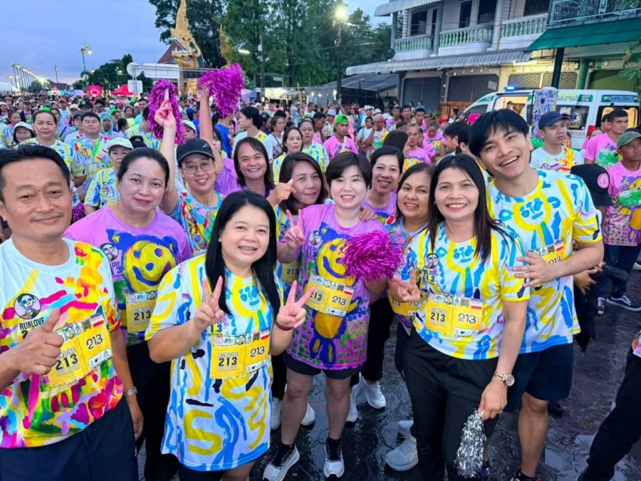 สมาคมผู้ปกครองคนพิการทางสติปัญญาแห่งประเทศไทย จัดโครงการ “วิ่งไปด้วยกัน กับน้องเด็กพิเศษ​ APID RUN Love@PHONPHISAI NONG KHAI” หนุนสังคมแห่งโอกาส ไม่ทิ้งใครไว้ข้างหลัง