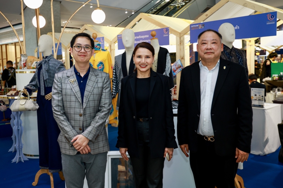 “ดีพร้อม” โชว์ความสำเร็จต่อยอดผลิตภัณฑ์ชุมชนด้วยนวัตกรรมและความคิดสร้างสรรค์ กว่า 50 ผลิตภัณฑ์ สร้างมูลค่าทางเศรษฐกิจกว่า 30 ล้านบาท