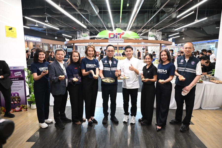 กรมการค้าภายใน จับมือ BEM ยกเทศกาล “Thailand: The Land of Tropical Fruits” บุก MRT ส่งตรงผลไม้ไทยจากสวนสู่คนเมือง เร่งกระจายผลผลิตตามนโยบายรัฐมนตรีพาณิชย์