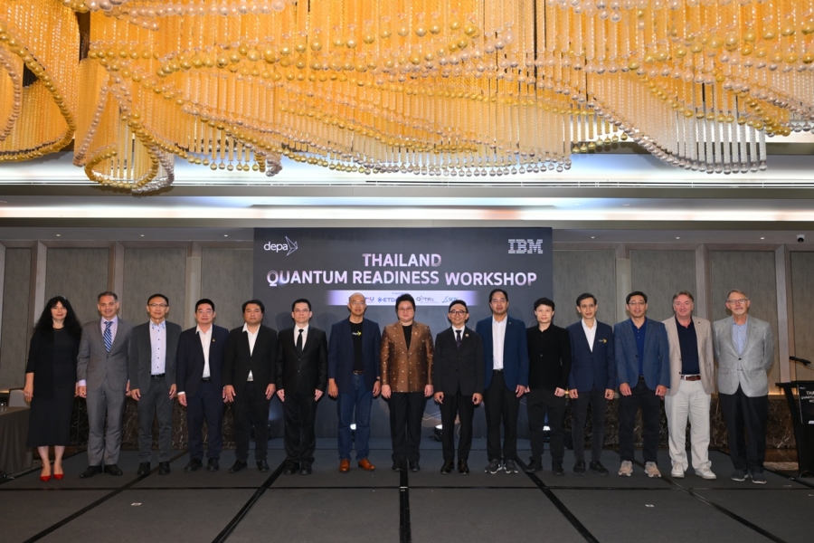 รมช.ดีอี เป็นประธานเปิดงาน Thailand Quantum Readiness Workshop