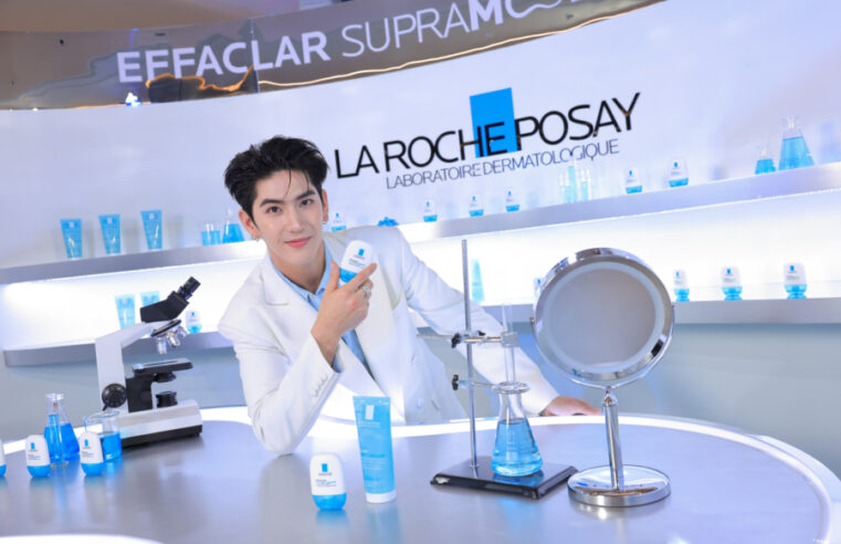 แฟนคลับฟิน! La Roche-Posay ชวน นานิ-ซี พร้อม Avocean นัทฮง และ แอลม่อนโปรเกรส เปิดประสบการณ์ดูแลผิวมันและรูขุมขนกับ Effaclar Supramolecular Oil & Pores Correct