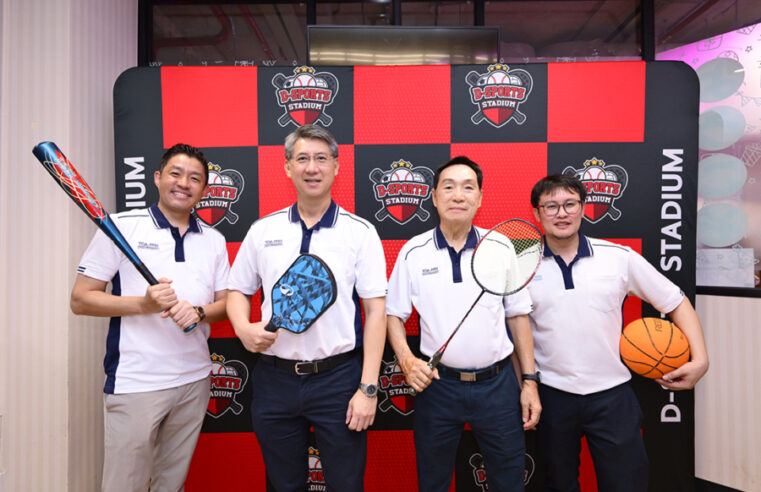 ทีโอเอ-พีพีไอเอช เปิดเกมรุกขยายอาณาจักร Sportainment เต็มสูบ   ทุ่มงบกว่า 50 ล้าน เตรียมเปิด D-Sports Stadium สาขาใหญ่ที่สุดที่ Central Northville