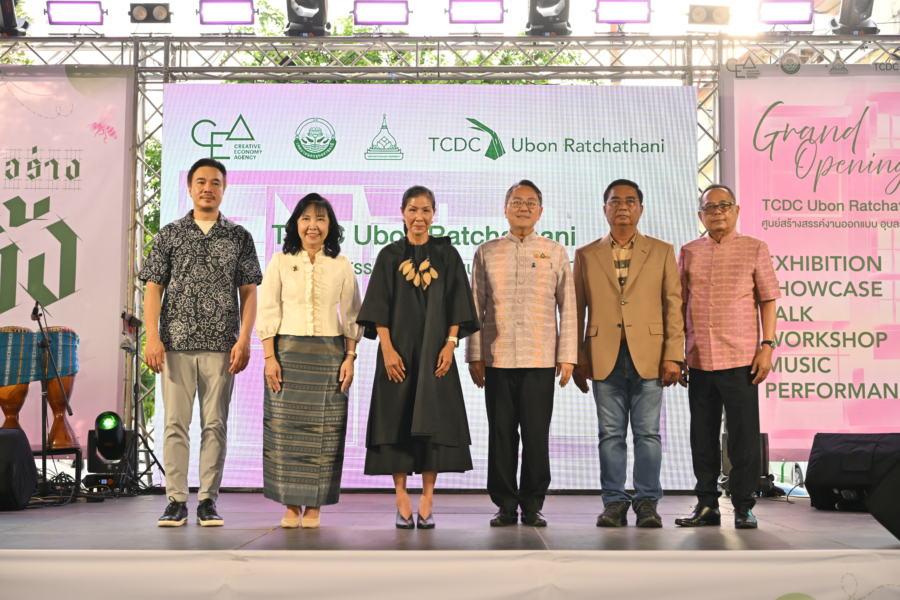 CEA ผนึกความร่วมมือ เทศบาลนครอุบลราชธานี และมหาวิทยาลัยอุบลราชธานี เปิด “TCDC อุบลราชธานี” ชู “Festival Lab” ใช้ความคิดสร้างสรรค์ยกระดับ “เทศกาล – ท่องเที่ยว” สร้างประสบการณ์ใหม่ให้กับเมือง