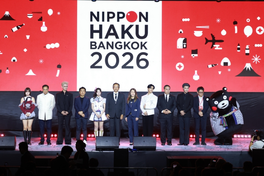 เริ่มแล้ว! “NIPPON HAKU BANGKOK 2026” มหกรรมญี่ปุ่นที่รวมทุกเรื่องไว้ในงานเดียว ชวนค้นพบ “วันที่ดีขึ้นในแบบของตัวเอง” ภายใต้ธีม “Japanese Way for Better Day” จัดเต็มทุกไลฟ์สไตล์ญี่ปุ่น พร้อมทัพศิลปินไทย–ญี่ปุ่น และกิจกรรมเอ็กซ์คลูซีฟตลอด 3 วันเต็ม