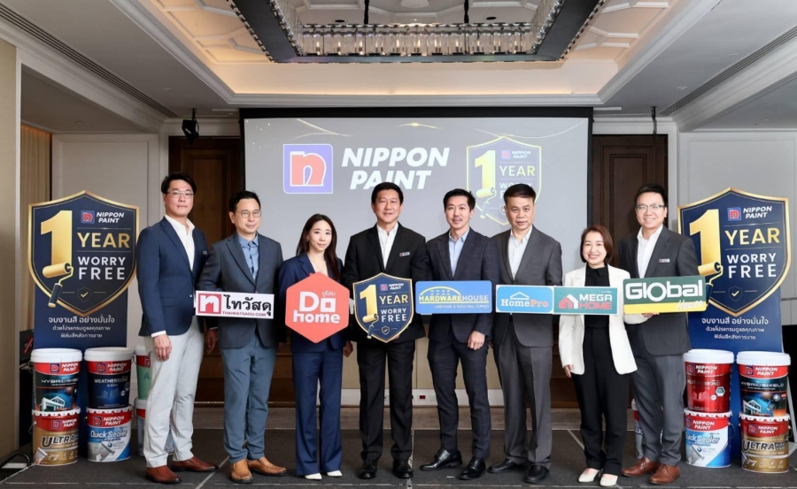 ครั้งแรกของอุตสาหกรรมสีไทย นิปปอนเพนต์ผนึก 6 พันธมิตรโมเดิร์นเทรดชั้นนำ นำร่องเปิดตัว “NIPPON PAINT WORRY FREE” โปรแกรมดูแลคุณภาพฟิล์มสีหลังการขาย ยกระดับความมั่นใจลูกค้าด้วยผลิตภัณฑ์คุณภาพและบริการหลังการขายที่ครบวงจร