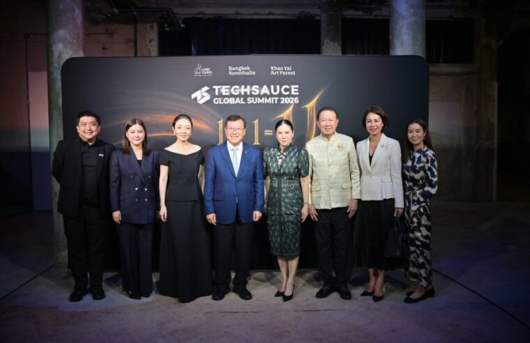 Bangkok Kunsthalle  : ความคิดสร้างสรรค์ บน Exclusive Dinner Techsauce ชวนมองกรุงเทพฯ ผ่านเทคโนโลยี ความคิดสร้างสรรค์ และคุณค่าของพื้นที่เก่า