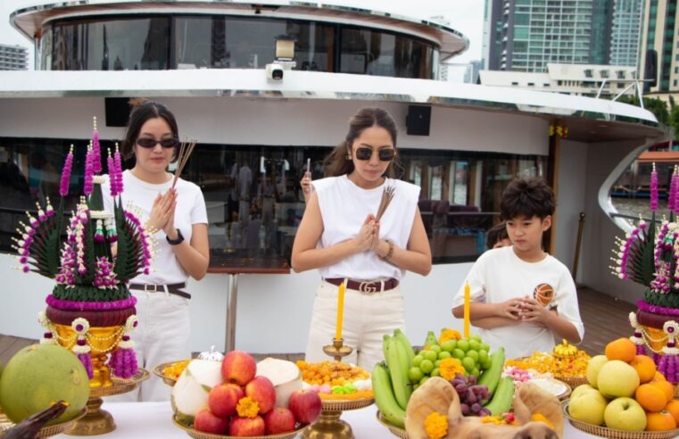 Grand Pearl Group จัดพิธีบวงสรวง “Pearl Boutique” เรือระดับพรีเมียมลำใหม่ล่าสุด สะท้อนอัตลักษณ์ไทย พร้อมเปิดประสบการณ์ล่องเจ้าพระยา 1 สิงหาคมนี้