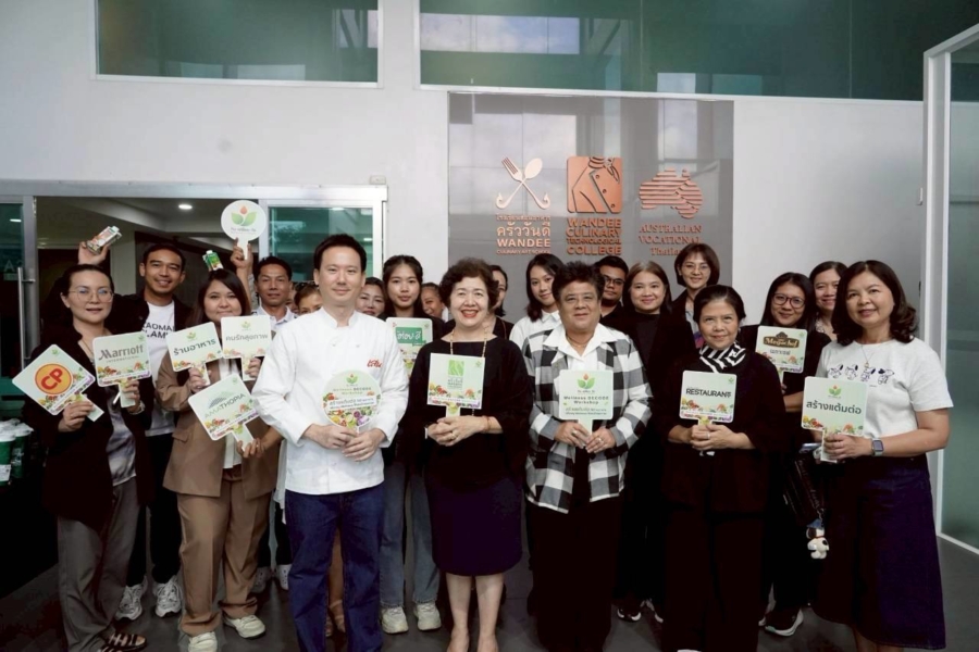 วิทยาลัยเทคโนโลยีครัววันดี ร่วมกับ Thailand Restaurant News จับมือ อมาโธเปีย (Amathopia)  ขานรับ ททท. ยกระดับการท่องเที่ยว ขับเคลื่อนแคมเปญ Wellness Longevity Lifestyle  จัดอบรม “Wellness Decode Workshop” สร้างแต้มต่อธุรกิจร้านอาหาร