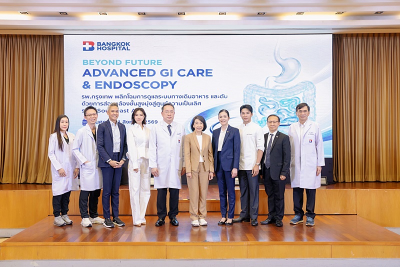 รพ.กรุงเทพ พลิกโฉมการดูแลระบบทางเดินอาหารและตับด้วยการส่องกล้องขั้นสูง บนพื้นที่กว่า 2,800 ตร.ม. มุ่งสู่ศูนย์ความเป็นเลิศระดับ Southeast Asia