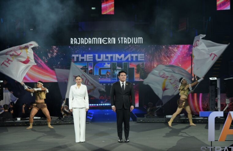 ททท. ประกาศแผนตลาดท่องเที่ยวปี 2570 ชู “4 แม่ไม้” พลิกเกมท่องเที่ยวไทย หวังฮุกเป้าหมายรายได้ เพิ่มขึ้น 5% พร้อมผลักดันประเทศไทยมุ่งสู่ Asia’s No.1 High-Value & Meaningful Destination
